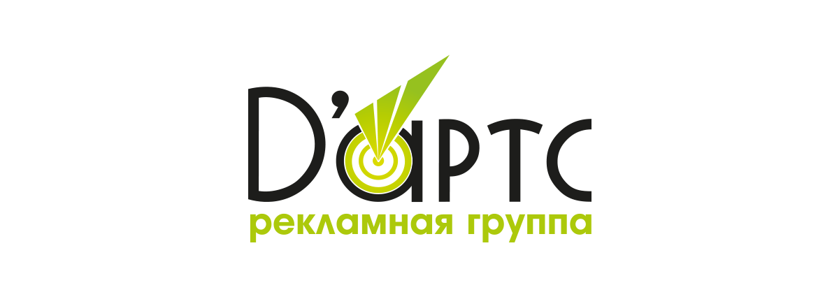 darts-logo.png