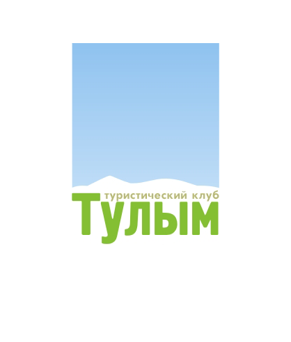 tulym-logo.png